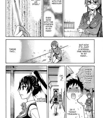 Peace Hame! Jou comic porn sex 209