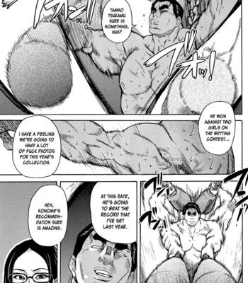 Peace Hame! Jou comic porn sex 220