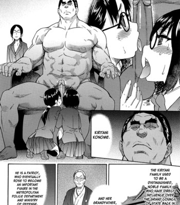 Peace Hame! Jou comic porn sex 231