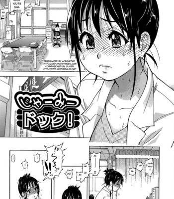 Peace Hame! Jou comic porn sex 241