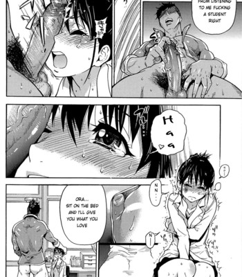 Peace Hame! Jou comic porn sex 245