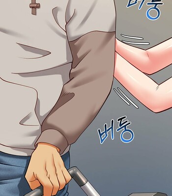 [Peep Show & DongA Writer] Like and Subscribe (1-30) comic porn sex 56