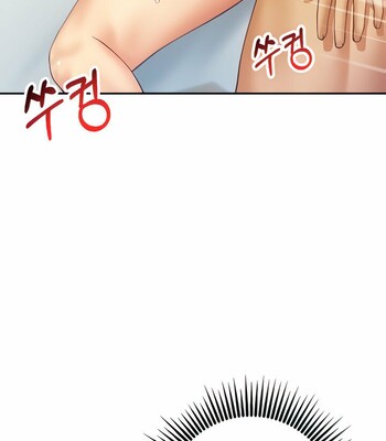 [Peep Show & DongA Writer] Like and Subscribe (1-30) comic porn sex 134