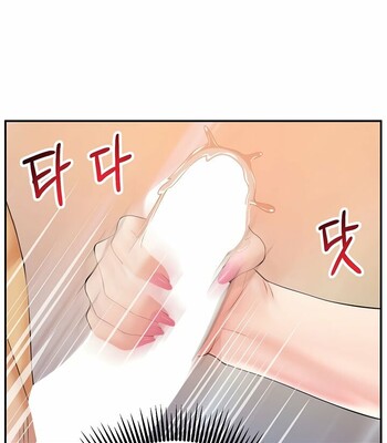 [Peep Show & DongA Writer] Like and Subscribe (1-30) comic porn sex 190