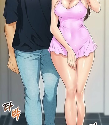 [Peep Show & DongA Writer] Like and Subscribe (1-30) comic porn sex 312