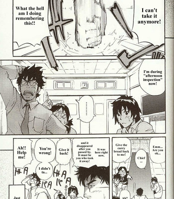 Perfect manager kazuma vs school council chairman kotaro comic porn sex 9