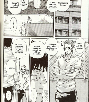 Perfect manager kazuma vs school council chairman kotaro comic porn sex 14