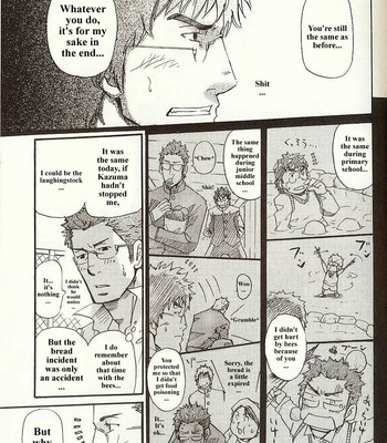 Perfect manager kazuma vs school council chairman kotaro comic porn sex 15