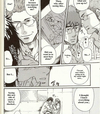 Perfect manager kazuma vs school council chairman kotaro comic porn sex 20