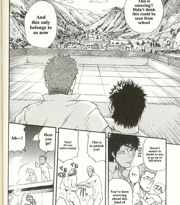 Perfect manager kazuma vs school council chairman kotaro comic porn sex 28