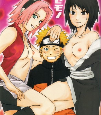 [pets (rin, kuro, mei)] nisemono comic porn sex 1