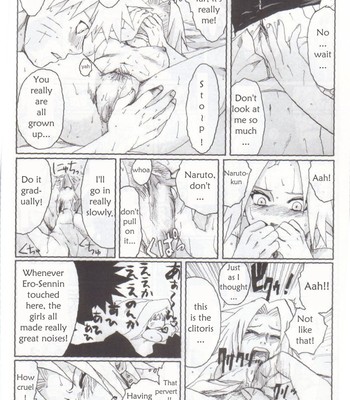 [pets (rin, kuro, mei)] nisemono comic porn sex 19