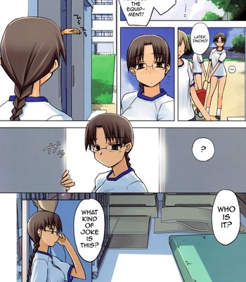 Physical Education [UNCENSORED] comic porn sex 6