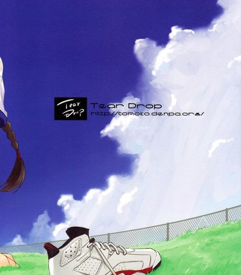 Physical Education [UNCENSORED] comic porn sex 28