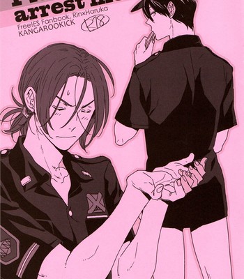 Please arrest me. (free!) comic porn thumbnail 001