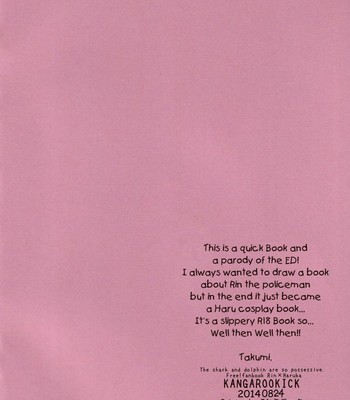 Please arrest me. (free!) comic porn sex 2