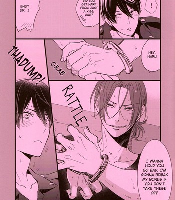 Please arrest me. (free!) comic porn sex 9