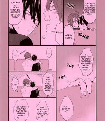 Please arrest me. (free!) comic porn sex 12