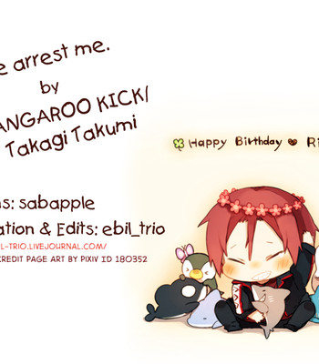 Please arrest me. (free!) comic porn sex 13