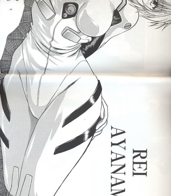 Plug Suit Fetish Vol. 4 comic porn sex 4