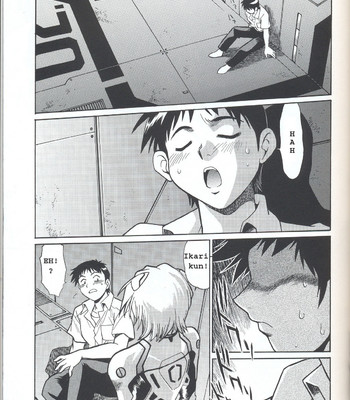 Plug Suit Fetish Vol. 4 comic porn sex 9