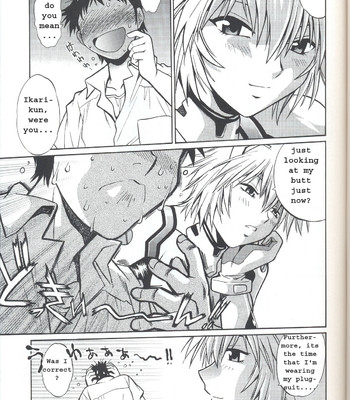 Plug Suit Fetish Vol. 4 comic porn sex 11