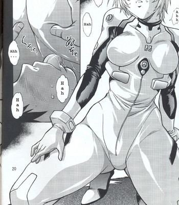 Plug Suit Fetish Vol. 4 comic porn sex 20