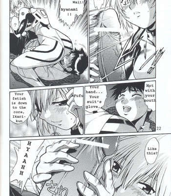 Plug Suit Fetish Vol. 4 comic porn sex 22