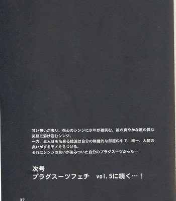 Plug Suit Fetish Vol. 4 comic porn sex 27