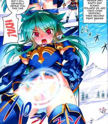 Polaris to Midoriiro no comic porn sex 3