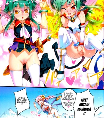 Polaris to Midoriiro no comic porn sex 7