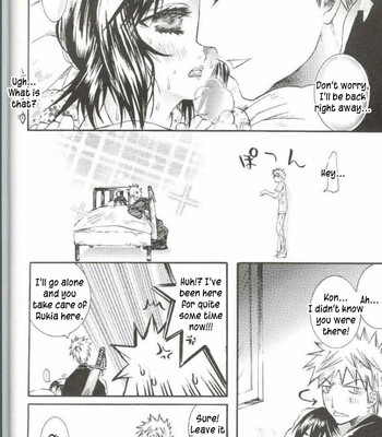 [ ponchees (ayaha sui] pika☆☆nchi comic porn sex 17