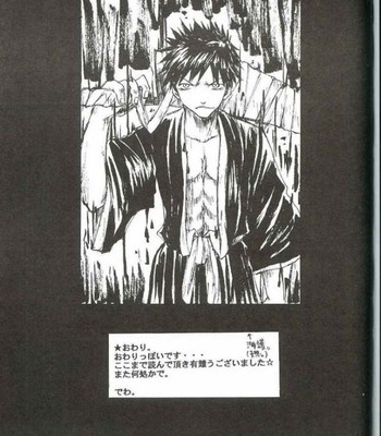 [ ponchees (ayaha sui] pika☆☆nchi comic porn sex 32