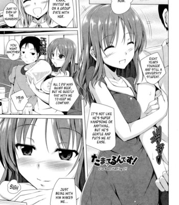 Poyo-chichi! ch. 1-11  {tadanohito} comic porn sex 68