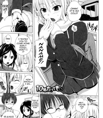 Poyo-chichi! ch. 1-11  {tadanohito} comic porn sex 85