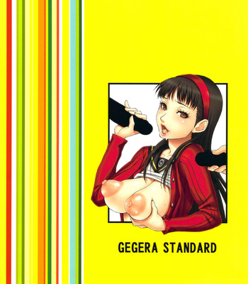 Present 4 u comic porn sex 16