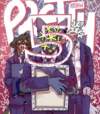 Pretty: Omnibus comic porn sex 239