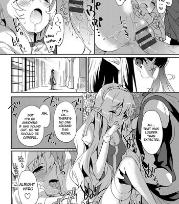 Princess Maid comic porn sex 16