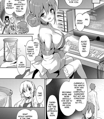 Princess Maid comic porn sex 19