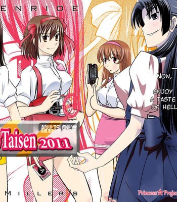 [princess ☆ project. ] kyonko taisen 2011 comic porn thumbnail 001