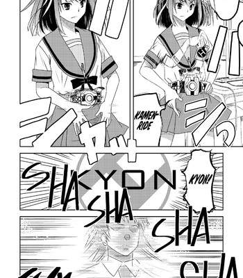 [princess ☆ project. ] kyonko taisen 2011 comic porn sex 12