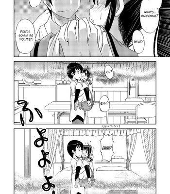 [princess ☆ project. ] kyonko taisen 2011 comic porn sex 14