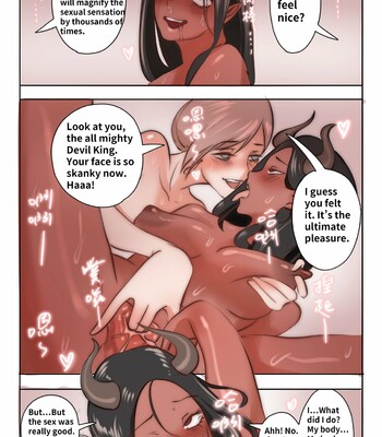 Princess strike back comic porn sex 15