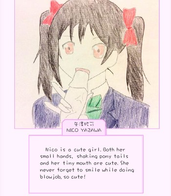 [山果]principal’s secret dairy comic porn sex 3