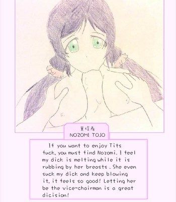 [山果]principal’s secret dairy comic porn sex 4