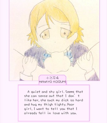 [山果]principal’s secret dairy comic porn sex 6