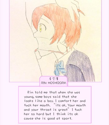 [山果]principal’s secret dairy comic porn sex 8