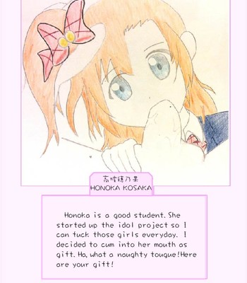 [山果]principal’s secret dairy comic porn sex 9