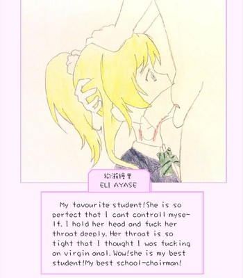 [山果]principal’s secret dairy comic porn sex 10