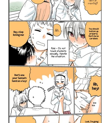 Private beast academy comic porn sex 4